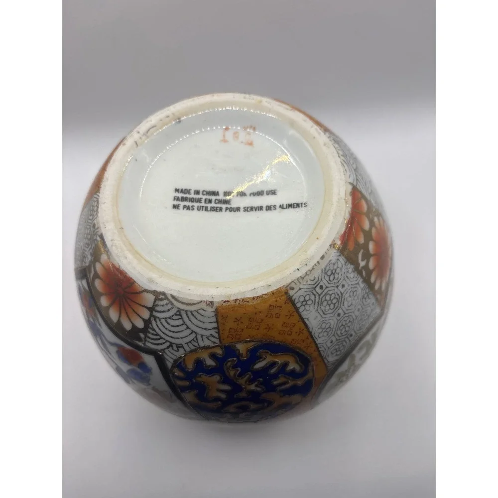 Vintage Japanese Imari Porcelain Ginger Jar Floral Gold Gilt Bud Vase Cobalt Red